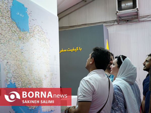 نمایشگاه سفر ، کمپینگ ، تجهیزات آفرود