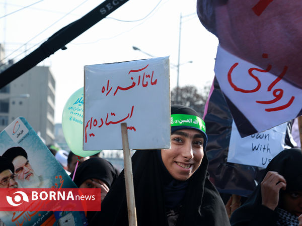 حضور شهردار و اعضای شورای شهر تهران در بیست و دو بهمن