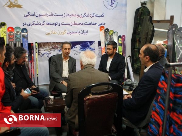 بازدید رییس فدراسیون اسکی از غرفه گردشگری ورزشی در نمایشگاه بین المللی