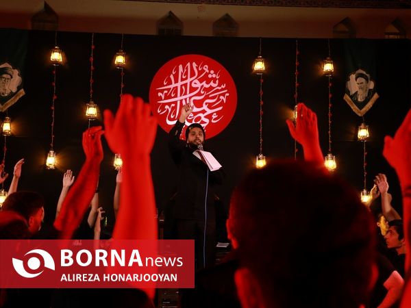 سوگواری شب نهم محرم