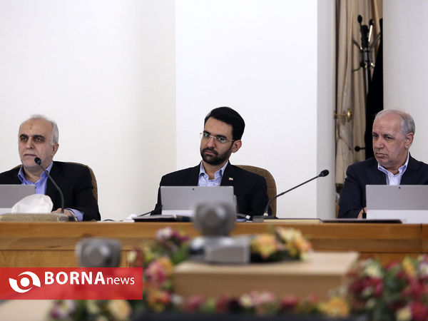 جلسه امروز هیات دولت