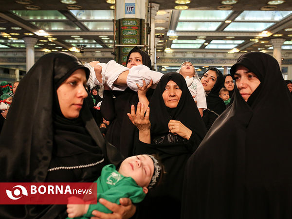 مراسم شیرخوارگان حسینی در مصلی تهران