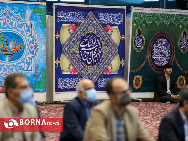 کلاس تفسیر قرآن کریم