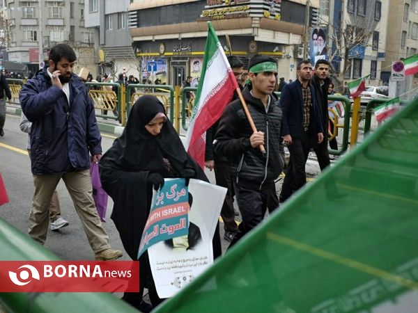 راهپیمایی ۲۲ بهمن - تهران - ۵