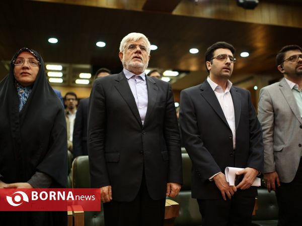 همایش طرح مطالبات نسل جوان با حضور عارف
