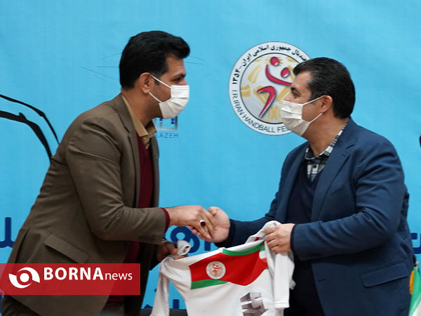 رونمایی از پیراهن تیم ملی هندبال جوانان دختر ایران