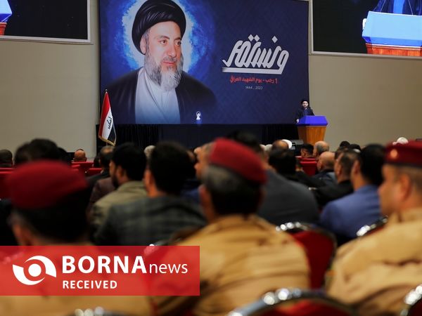 مراسم بزرگداشت شهید محراب