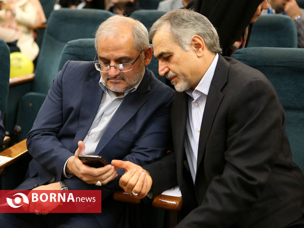 بازارچه خیریه روشنای امید