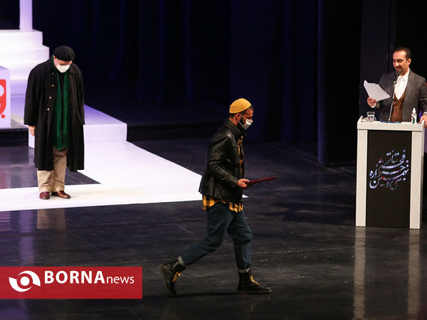 اختتامیه سی و نهمین جشنواره تئاتر فجر