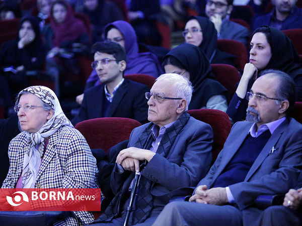 نکوداشت دکتر سیلویاتلنباخ ، پژوهشر حقوق بین الملل