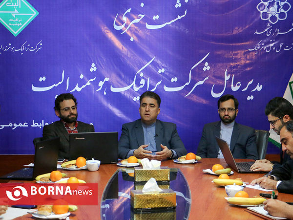 نشست خبری تشریح فعالیت پارکبان های مشهد