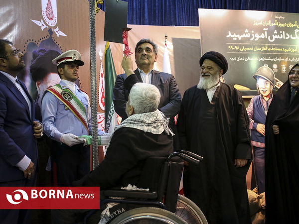 آیین نواختن زنگ دانش آموز شهید