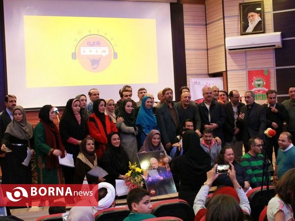 جشن رادیو ایران