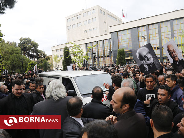 تشییع پیکر مرحوم جمشید مشایخی