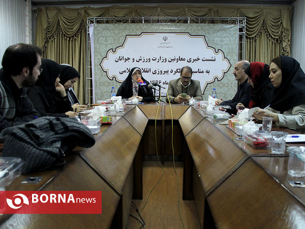 نشست خبری ژاله فرامرزیان معاون توسعه مدیریت و منابع وزارت ورزش و جوانان