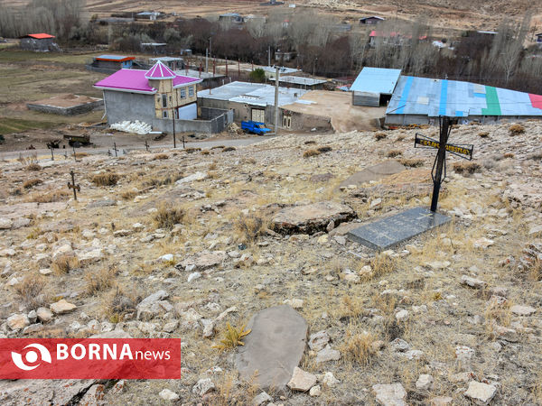 گورستان ارامنه چناقچی‌علیا