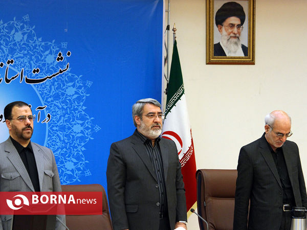 نشست استانداران سراسر کشور