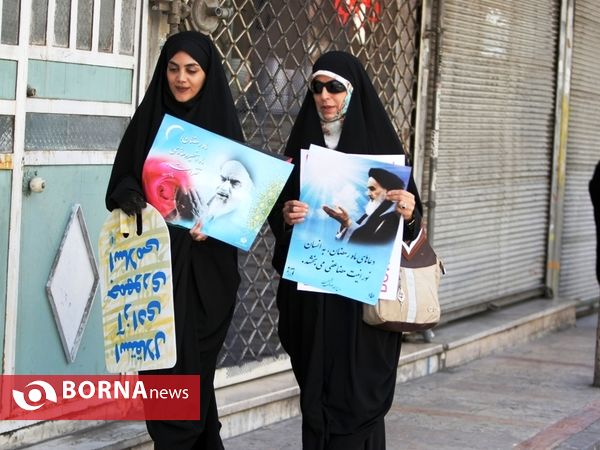 راهپیمایی روز قدس - شهر قدس