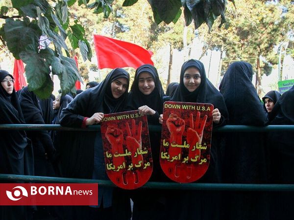 راهپیمایی 13 آبان در تهران - 2