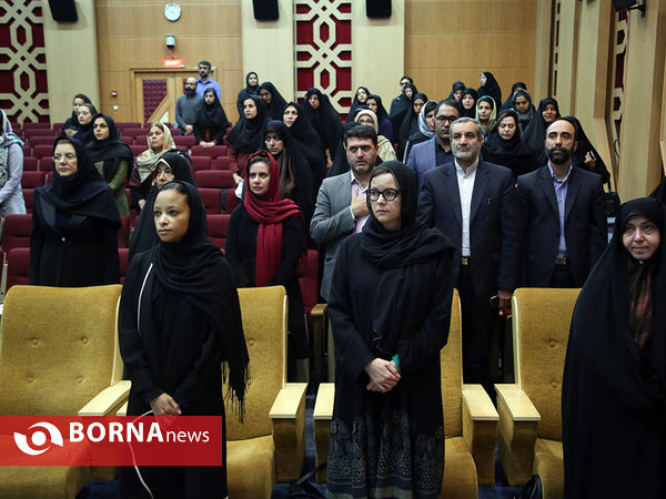 همایش بین المللی کودک و صلح