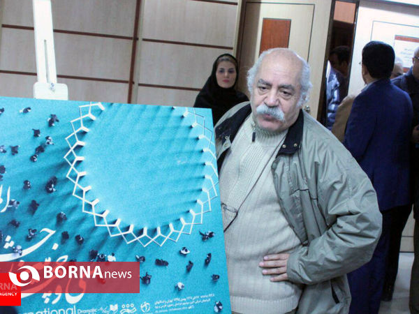 برگزیده گزارش های تصویری دی ۱۳۹۴