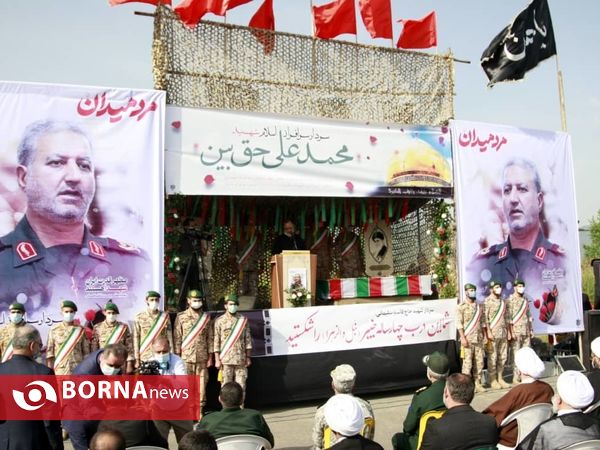 مراسم تشییع پیکر سردار حق