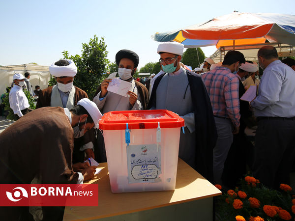 انتخابات ریاست جمهوری ۱۴۰۰ در اصفهان