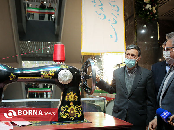 افتتاح ساختمان جدید پلاسکو