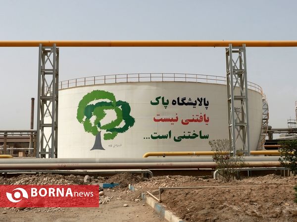 سفر معاون اجرایی رییس جمهور به منطقه آزاد اروند
