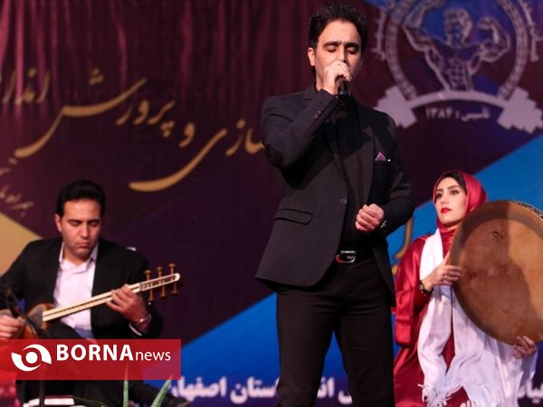 جشن یلدای هیات بدنسازی و پرورش اندام استان اصفهان به مناسبت کسب عنوان هیات برتر در کشور