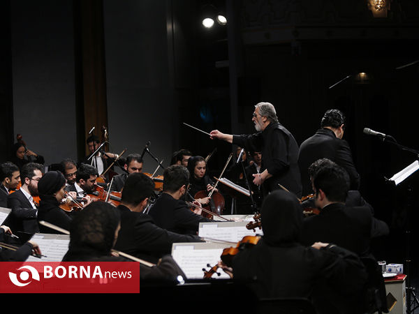کنسرت ارکستر ملی ایران در سی و سومین جشنواره موسیقی فجر