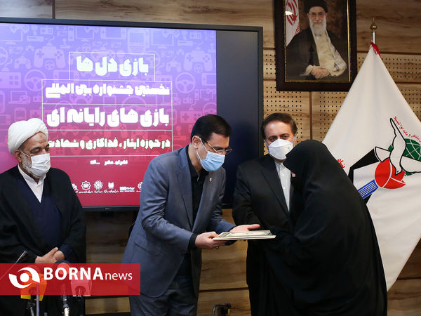 اختتامیه جشنواره بین المللی بازی های رایانه ای