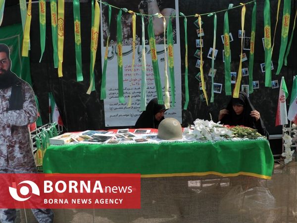 مراسم جاماندگان اربعین حسینی در شهرستان ری