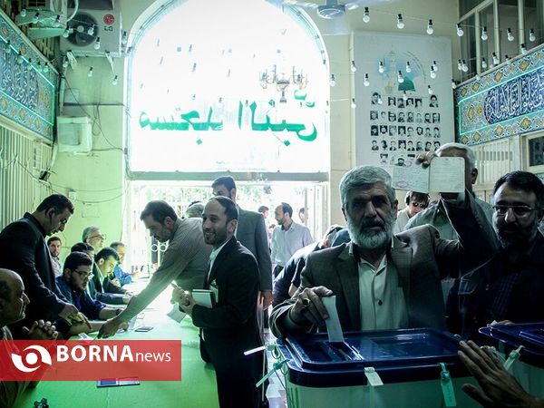 انتخابات ریاست جمهوری و شورای شهر و روستا در مسجد النبی -نارمک