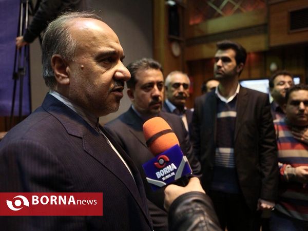 مجمع عمومی سازمان های مردم نهاد  "2"