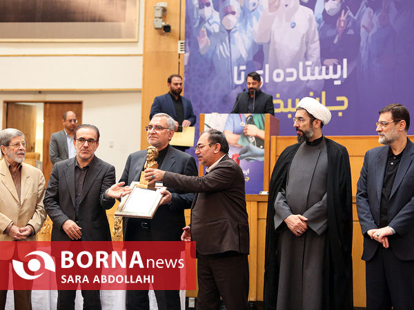 مراسم روز پزشک و داروسازی با حضور رییس جمهور