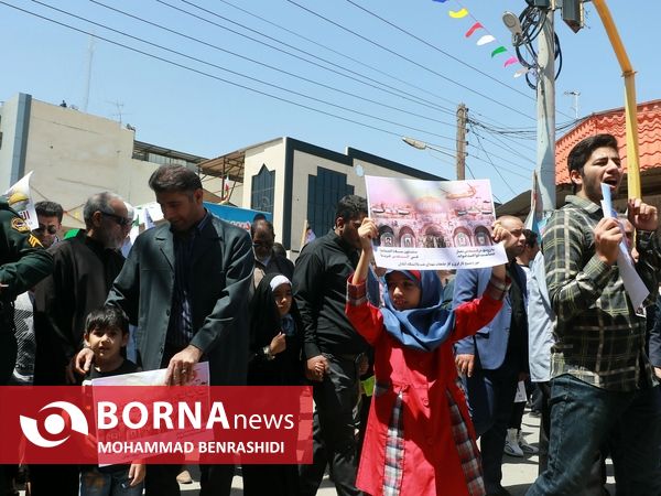 راهپیمایی روز جهانی قدس - آبادان