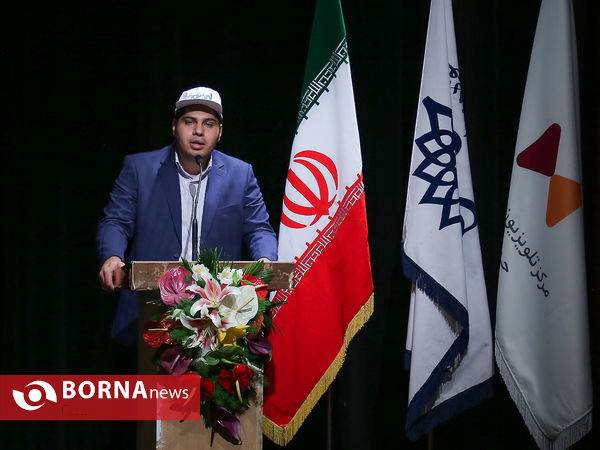 رونماییی از پوستر انیمیشن لوپوتو با حضور اکبرمنانی