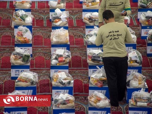اجرای رزمایش کمک مومنانه در قم
