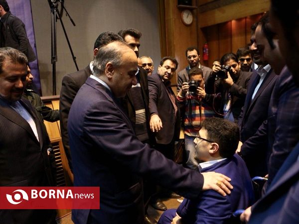 مجمع عمومی سازمان های مردم نهاد  "2"