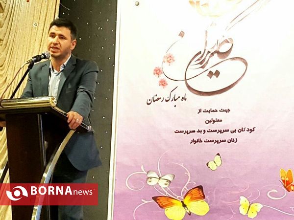 جشن گلریزان ماه مبارک رمضان