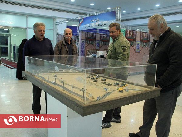 دومین همایش دولتمردان دفاع مقدس