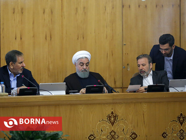 جلسه امروز هیات دولت