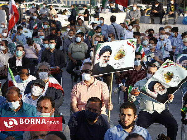 اجتماع حامیان ابراهیم رییسی در میدان هفت تیر تهران