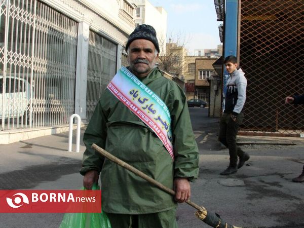 راهپیمایی 22 بهمن- تهران