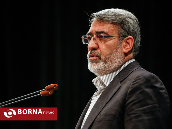مراسم سالروز جهانی مبارزه با مواد مخدر
