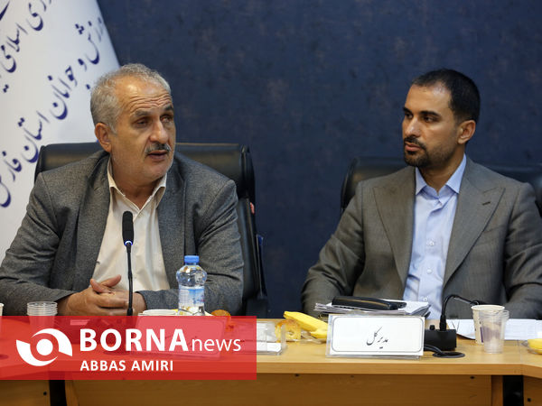 مجمع انتخاباتی هیئت ورزش های نابینایان و کبمبینایان فارس