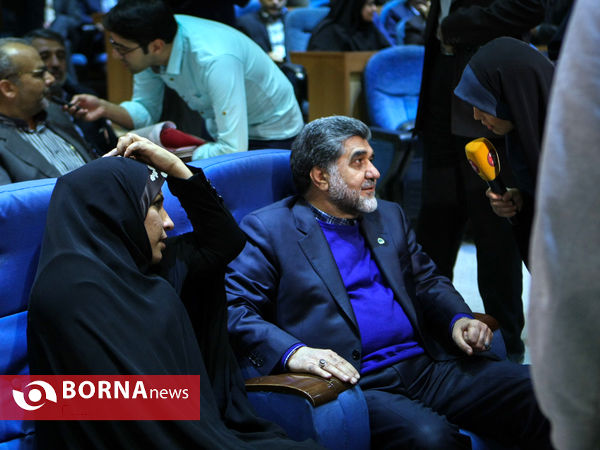 همایش استانداران و فرمانداران سراسر کشور