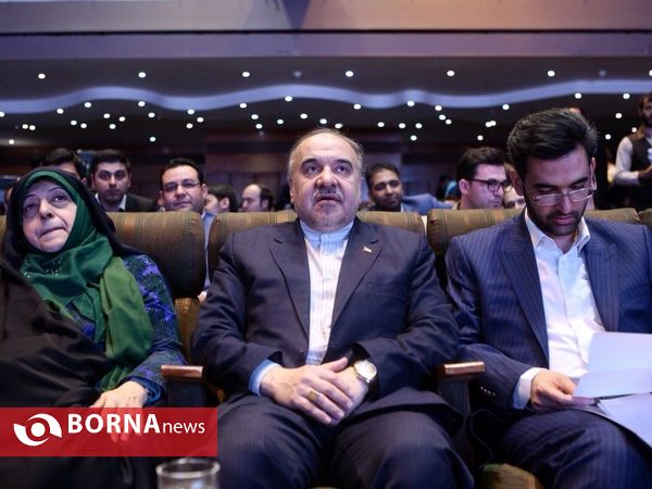 مجمع عمومی سازمان های مردم نهاد  "2"
