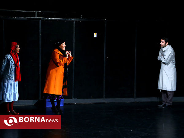 نمایش ؛ پابرهنه در پارک
